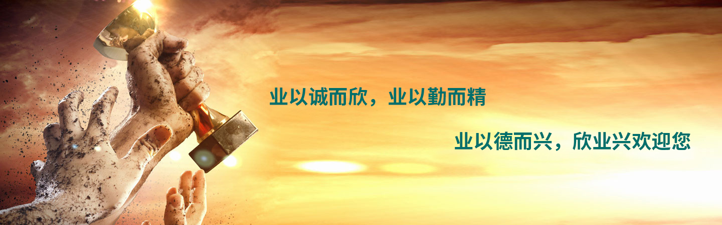 幻燈片2